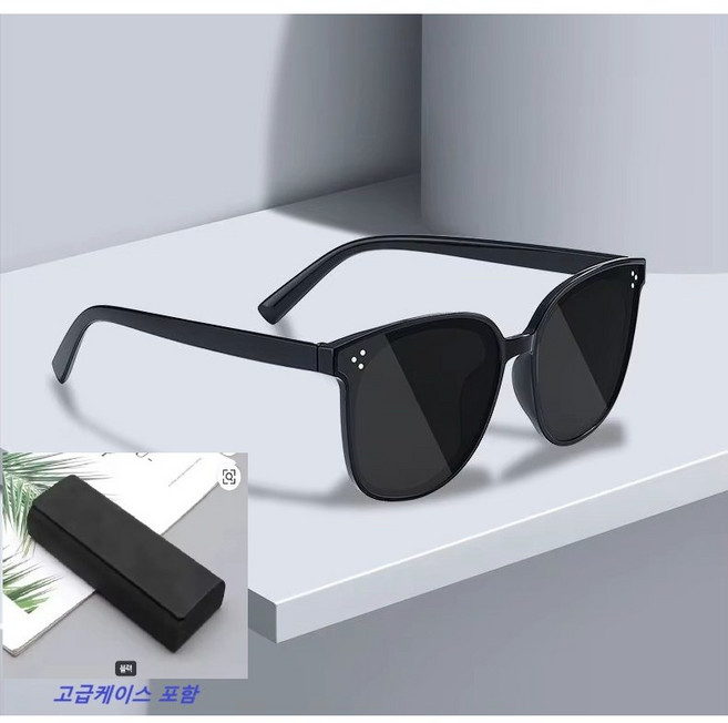 빅사이즈 편광 선글라스 큰얼굴 남녀공용 자외선차단 UV400 (케이스증정)