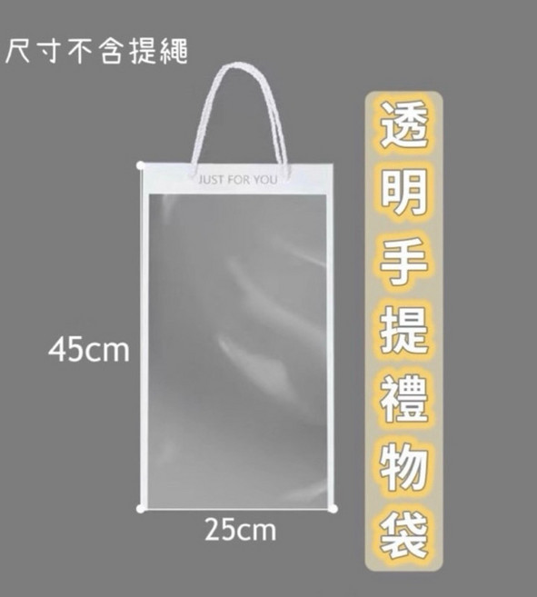 仿真花畢業熊向日葵花束, 另購手提袋, 1個