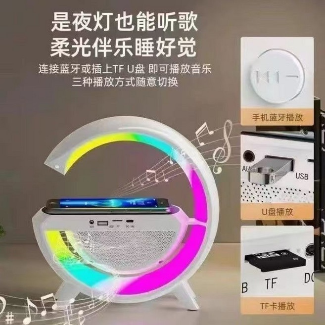 K12 藍牙音箱話筒一體 戶外直播家用K歌麥克風音響, BT-2301號, 1個