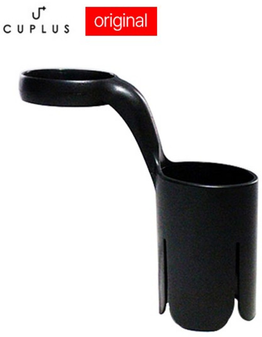 커스텀플라스틱 차량용 컵플러스 홀더, 1개, 컵플러스 단품
