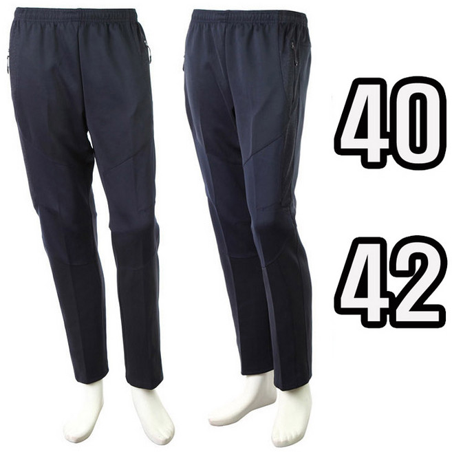 40 42 빅사이즈 봄가을 남자 작업복 바지 등산 작업바지 아웃도어 등산복 하의 남성 스판 무지 트레이닝 골프바지 TP-005(밴드형)