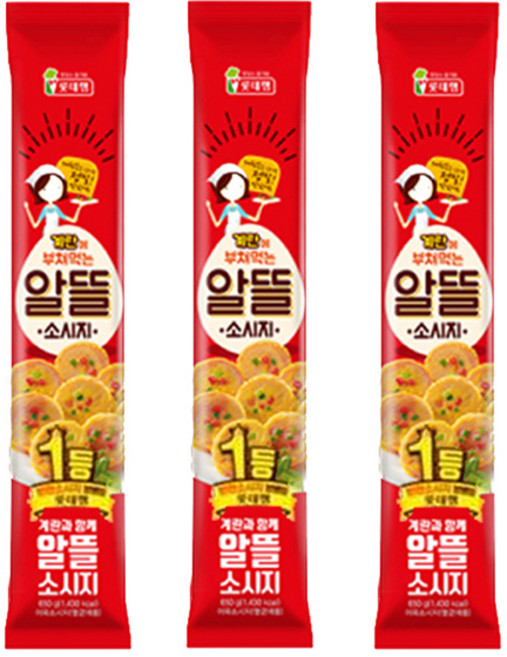 롯데햄 알뜰소시지, 500g, 3개