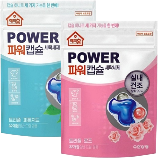 해피홈 파워캡슐 트리플(피톤치드32개입+로즈32개입)세트, 1개