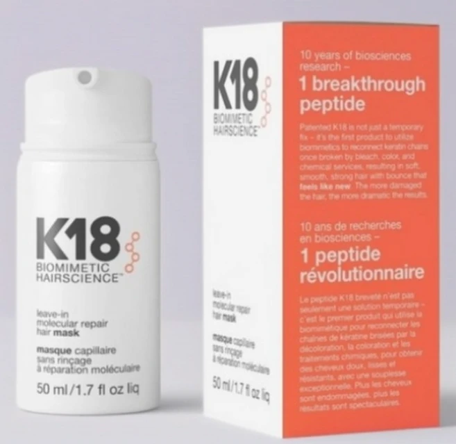 K18 리브인 분자 헤어 마스크 생물학적 수리 건조 화학적 손상 모발 4분 빠른, 3개 - 쿠팡