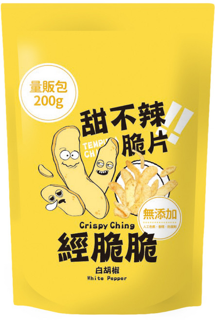 經脆脆 Crispy Ching 甜不辣脆片-經典白胡椒 大容量分享包, 200g, 1包