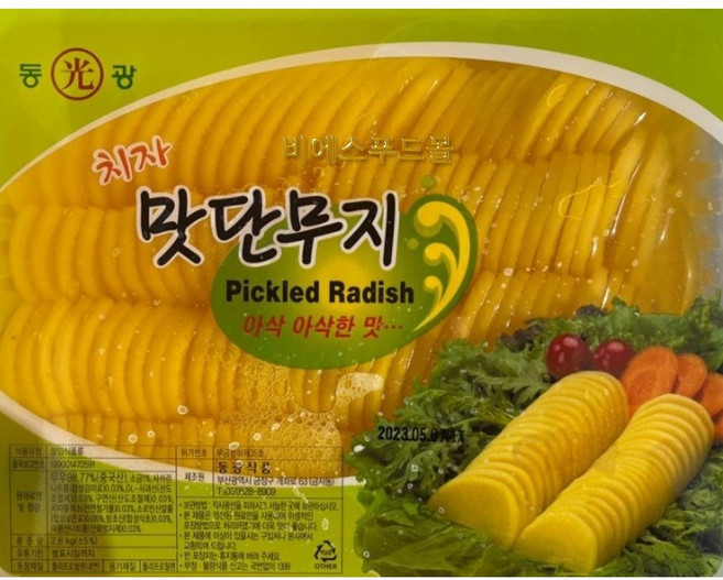 동광식품 반달단무지, 1개, 2.8kg