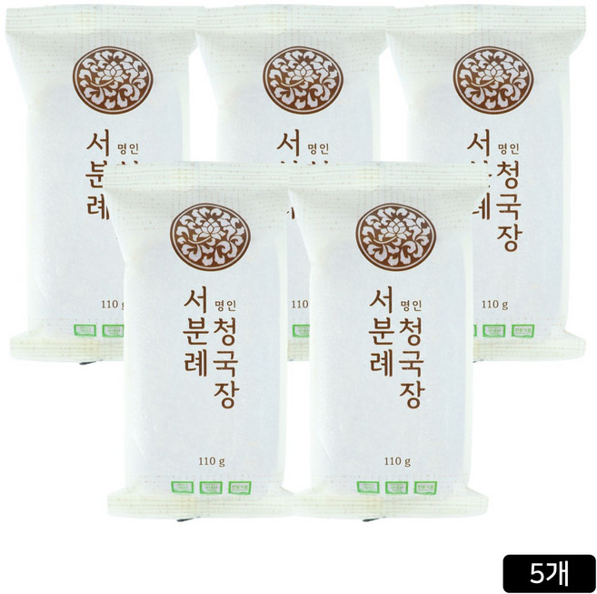 [홈쇼핑] 서일농원 서분례 명인 청국장, 110g, 5개