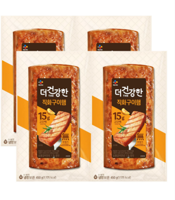 CJ 더건강한 직화구이햄 450g, 4개