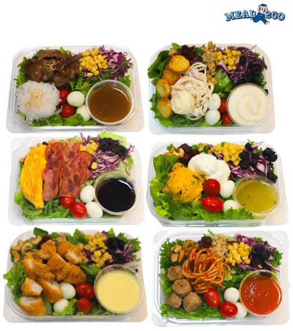 [밀투고] 샐러드 4주 정기배송 주 3개 20종 이상 신선한 프리미엄 다이어트 식단, 12개