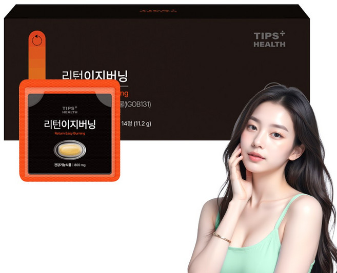 팁스헬시 리턴 이지버닝 와일드망고 300mg 체지방 감소 인증 다이어트 건강기능식품, 1개, 14회분