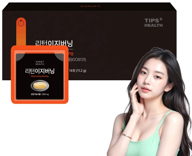 팁스헬시 리턴 이지버닝 와일드망고 300mg 체지방 감소 인증 다이어트 건강기능식품, 1개, 14회분 - 쿠팡
