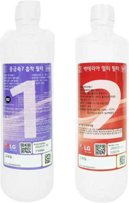 LG 정수기 필터 퓨리케어 6개월 세트 WD302AW WD303AP, 1세트, 9901 1EA+0001 1EA