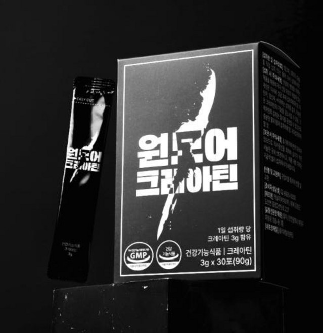 원모어 크레아틴 모노 하이드레이트 크레아퓨어 30포, 1박스, 30회분
