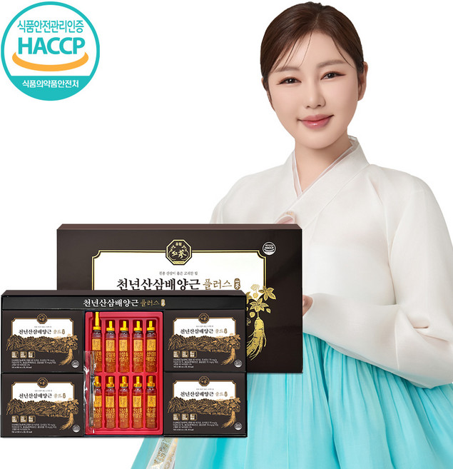 휴럼 천년산삼배양근 플러스 (20ml*10병 + 50ml*12포) * 2개 (쇼핑백 동봉), 1개, 600ml