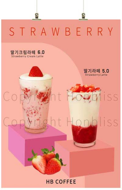 카페포스터 딸기라떼 딸기우유 딸기크림라떼 딸기에이드 딸기스무디 커피사진포스터 카페배너 HBPS-499