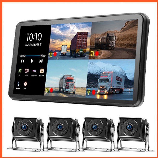 10.36인치 와이드 4채널 블랙박스 후방카메라 세트, 실외4개+Ai감지스피커미포함, 128GB