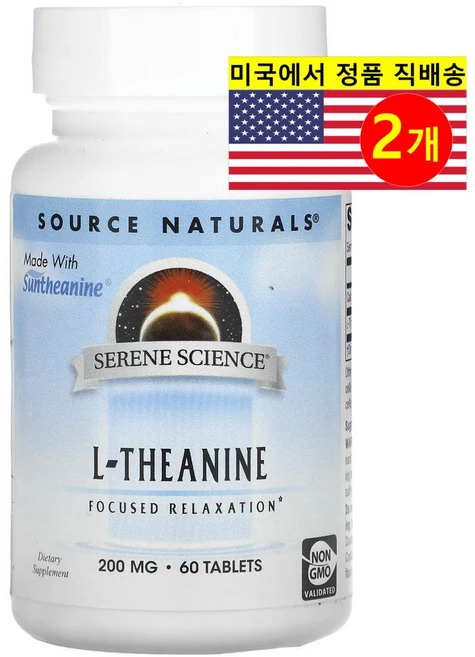 Source Naturals L-테아닌 200mg L-Theanine, 2개, 60정 - 쿠팡