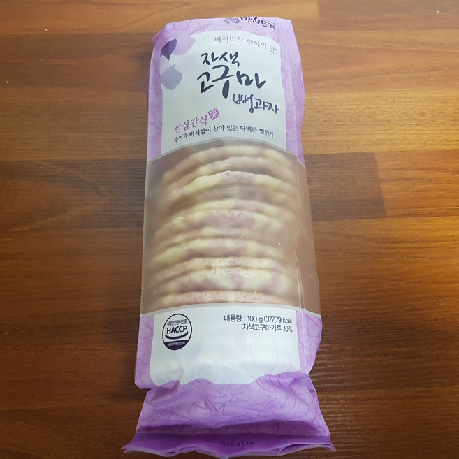 [서울] 신영제과 자색고구마 뻥과자 100gX15ea BOX, 15개, 100g