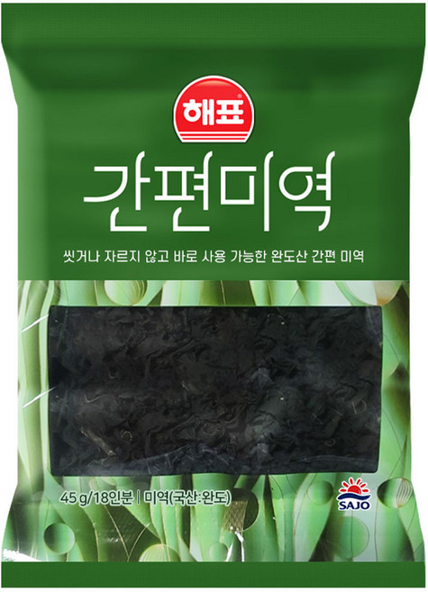 해표 간편미역 45g, 8개