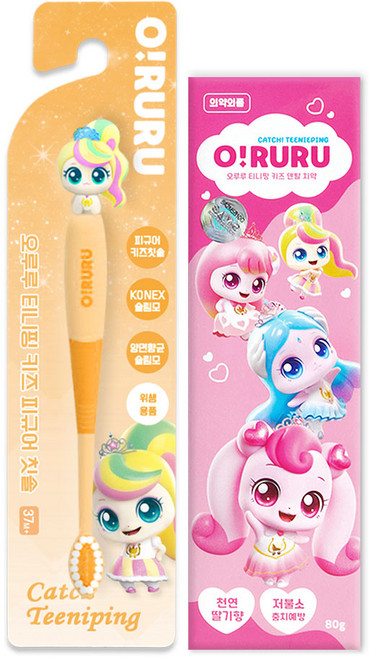 프린세스 캐치티니핑 피규어 칫솔 + 티니핑 덴탈 치약, 뽀니칫솔+덴탈치약, 1세트, 1개입