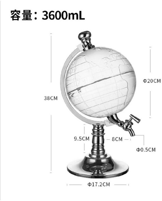 맥주디스펜서 생맥주 기계 폭탄주 혼술 제조기 소맥타워 클럽, 1개