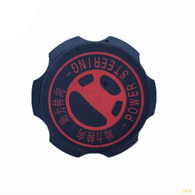 호환 23GC 차량 부품 오일 뚜껑 파워 스티어링 저수지 캡 206 207 307 408 for Citroen C2 4009P6, 01 China Mainland