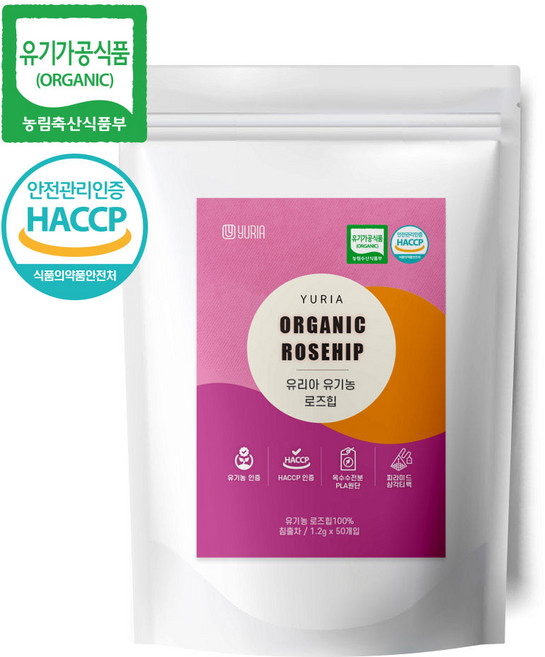 유리아 유기농 로즈힙 생분해 삼각티백 50개입 미세플라스틱NO 옥수수전분 친환경원단, 1.2g, 5개