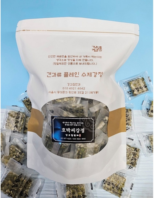 옛날과자 수제강정 호박씨강정 1kg 강고집한과, 1개