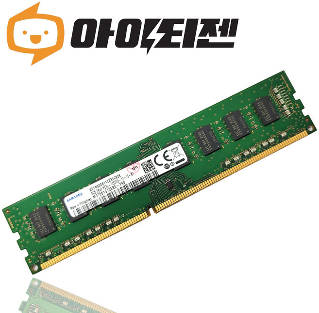 삼성 삼성 DDR3L 8GB PC3L 12800 저전력 데스크탑 메모리, 1개