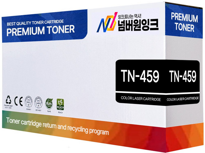 브라더 TN-459 재생토너 HL-L8260CDN HL-L8360CDW MFC-L8690CDW MFC-L8900CDW, 1개, 1. TN-459 검정/재생