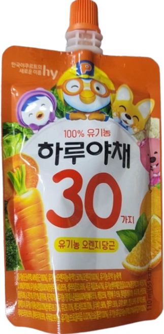 한국야쿠르트 하루야채 30가지 유기농 오렌지당근, 14개, 110ml