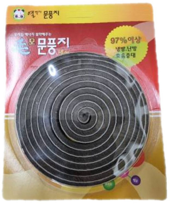 방풍 창문 성능 유지관리 용품 보온 보호 가격 장치, 1