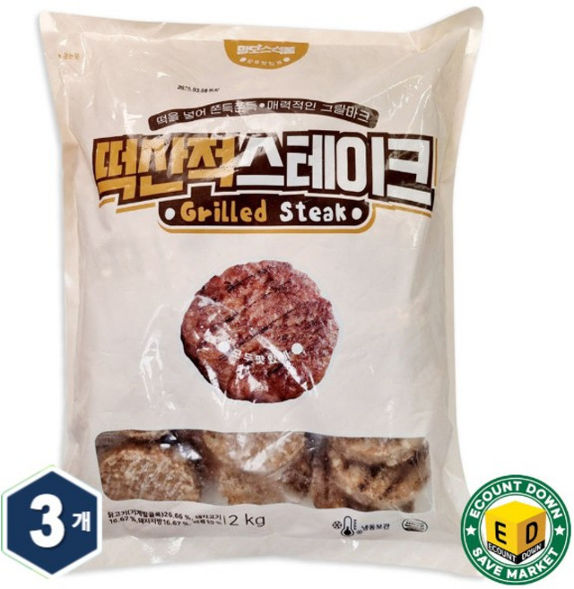 맘모스 떡산적 스테이크 2kg, 3개