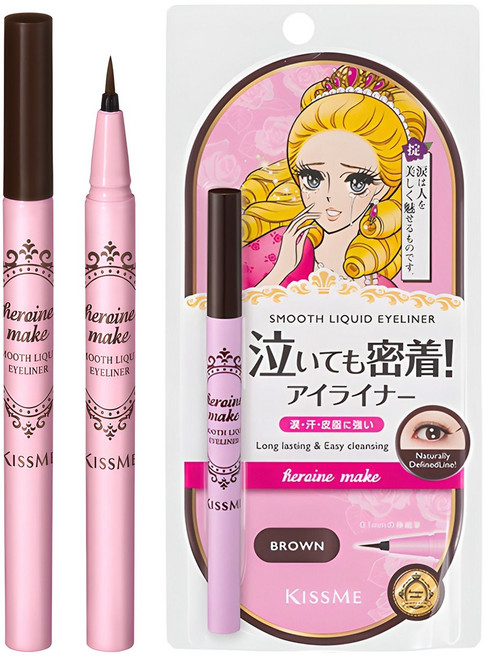 키스미 히로인메이크 스무스 슈퍼 킵 리퀴드 아이라이너 0.4ml, 02 브라운, 1개