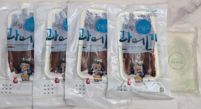 포항 구룡포 해풍 햇 과메기 야채세트 완전손질 간편 한상, 1세트, 손질과메기 20미 단품