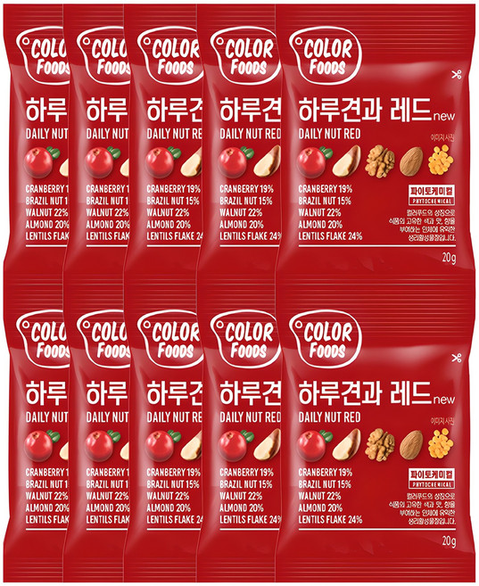 하루견과 레드 믹스넛, 20g, 10개