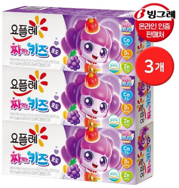 빙그레 요플레 짜먹는 키즈 포도 6입 3개 / 캐치티니핑, 240g