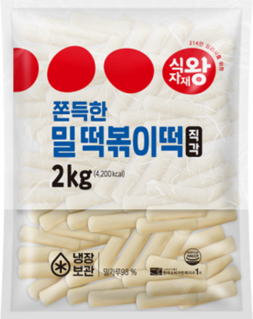 식자재왕 쫀득한 밀떡볶이떡 2kg 직각, 1개