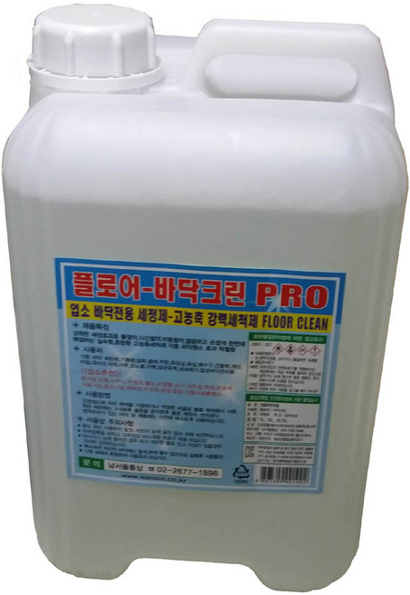 플로어 바닥PRO 초강력세정제 10L 업소전용바닥세척제 찌든때 기름때 묶은때 물때 악취제거 다목적청소, 1개