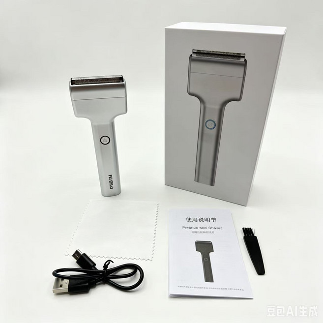 2026新款往復式電動剃鬚刀男士便攜強動力刮鬍刀充電式全身水, 無規格, 飛碩F6標配