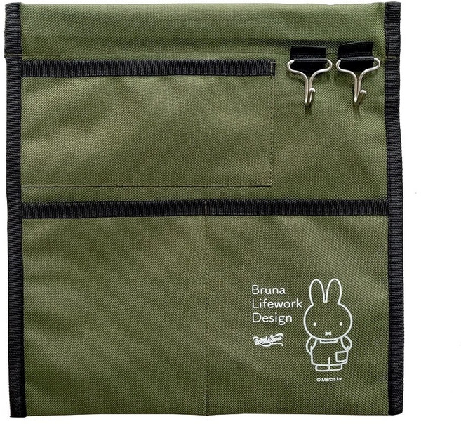 Miffy 磁吸掛袋 收納袋, 綠色