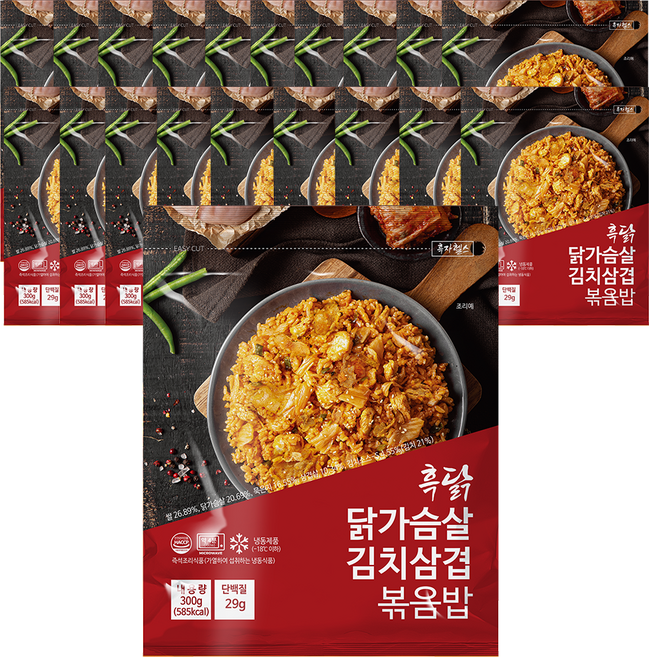 흑닭 닭가슴살 김치삼겹 볶음밥, 20개, 300g