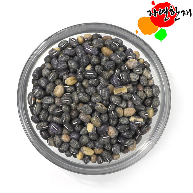 자연한재 국산 검은팥 거두 500g 회색 팥 검정팥, 1개