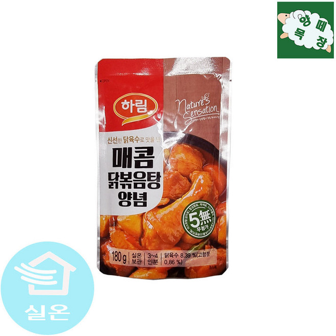 하림 매콤 닭볶음탕용 양념 180g, 1개