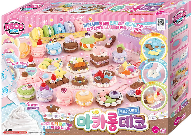 원앤원 데코픽 마카롱데코 초콜릿 키링 만들기 세트, 혼합색상, 1세트