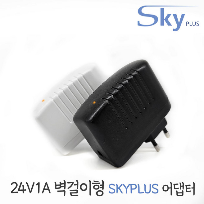 대한민국 DC 24V1A 어댑터 [벽걸이형] 선풍기 써큘레이터 가습기 SKYPLUS KC인증, 1개, 24V1A W F(ST) 블랙