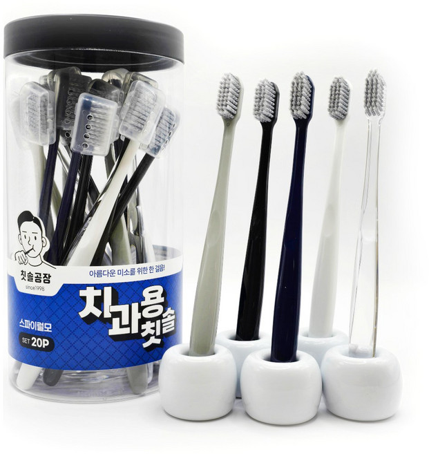 칫솔공장 치과용 스파이럴모 대용량 회사용 단체용 칫솔 대한민국 국내생산 직접제조 공식판매처 가정용 여행용 집들이용 선물용 20P, 1세트, 20개입
