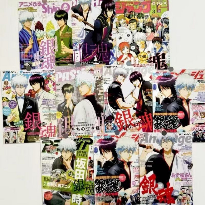 문팔레트기획 은혼 애니메이션 방꾸미기 벽 장식 인테리어 포스터 10개입, 은혼만화