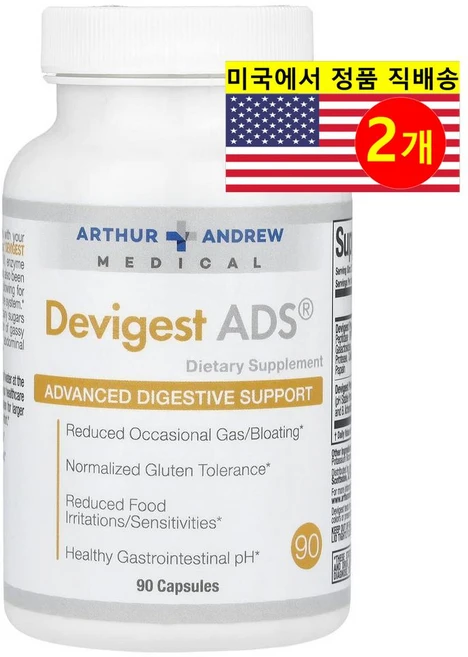오쏘앤드류메디컬 Devigest ADS 고급 다이제스티브 써포트 400mg 캡슐 90정, 알약/캡슐, 2개 - 쿠팡