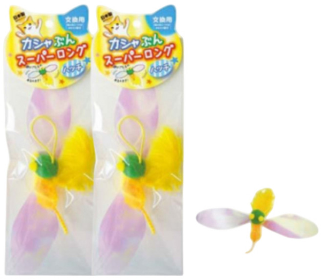 카샤카샤 붕붕 슈퍼롱 리필 고양이 장난감, 벌, 2개